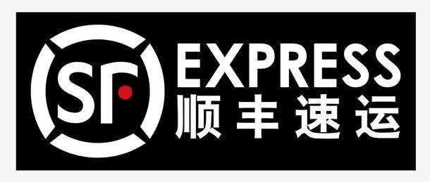 SF Express Diberikan EASTIMAGE Orde Baru High Speed ​​X-ray Cargo Scanner