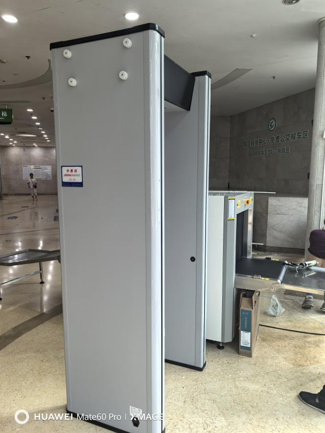 Peralatan tipe 6550 kami membantu pemeriksaan keamanan rumah sakit