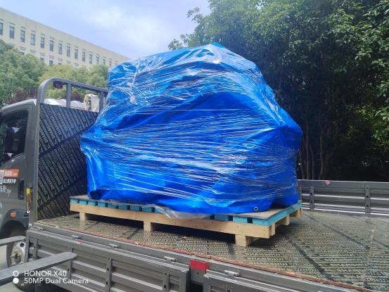 Eastimage Security Inspection Equipment yang dikerahkan di Rumah Sakit Afiliasi Universitas Kedokteran Tradisional Tiongkok