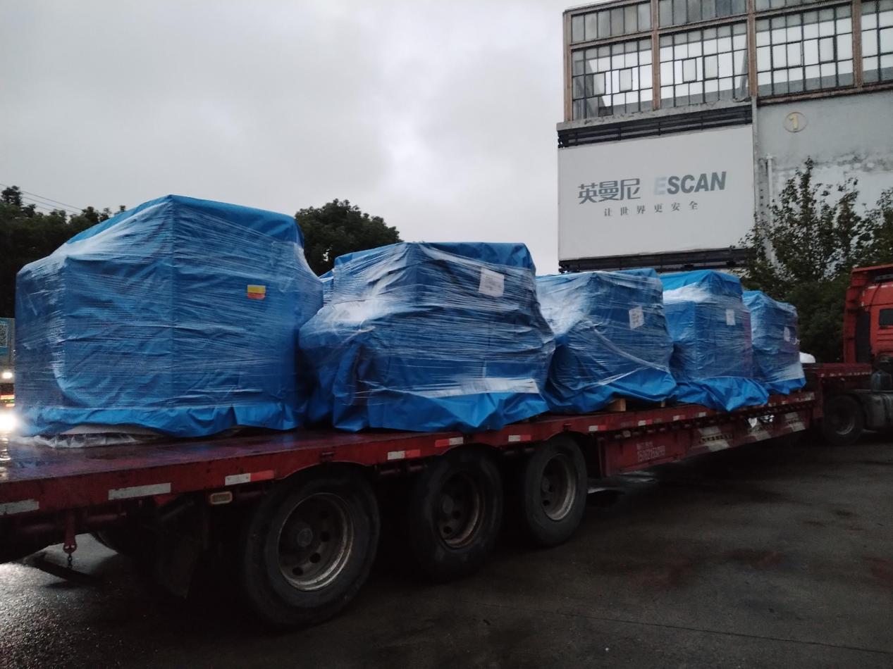 Jinan Metro Meningkatkan Keselamatan Penumpang dengan Peralatan Pemeriksaan Keamanan 6550DV dan 10080DV Kami