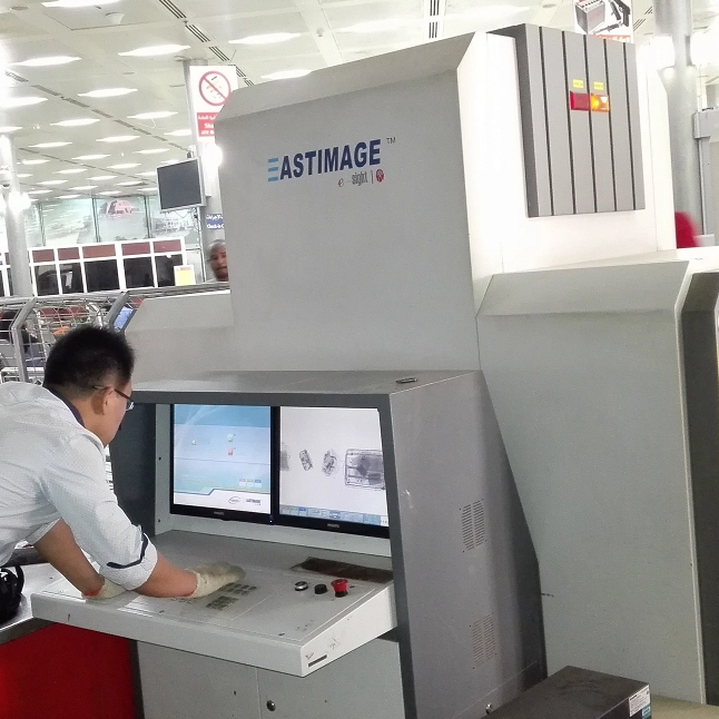 Mesin Inspeksi Keamanan untuk Rumah Sakit Rakyat Kedua di Kota Mudanjiang, Provinsi Heilongjiang sedang dikirim.