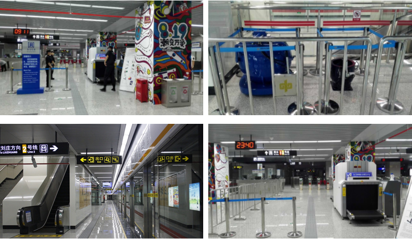 Zhengzhou Metro China